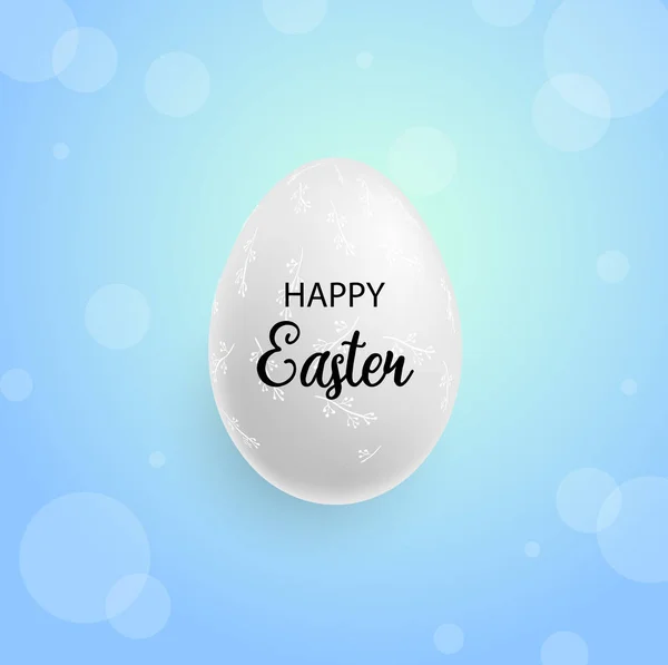 Mutlu paskalyalar. Beyaz bir arka plan üzerinde çiçek süsleme ile beyaz Paskalya yumurtası. Bahar tatili. Vector.Happy Paskalya yortusu yumurta. — Stok Vektör