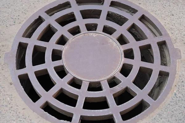 Cast Iron Manhole Cover Gully Cover Street Royalty Free Stock Photos