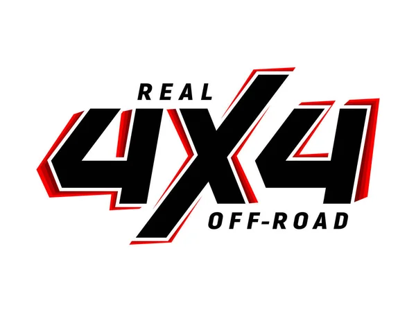 4 x 4 off-road, jelkép suv logó — Stock Vector
