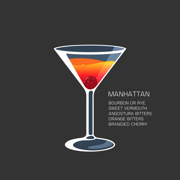 Manhattan cóctel bebida alcohólica Martini vector de vidrio ilustración — Vector de stock