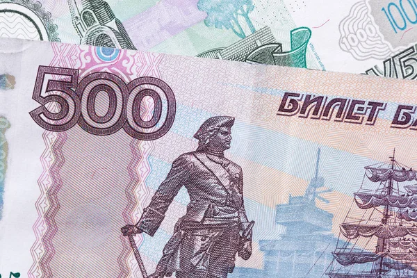 Rysk rubel. Närbild av rysk valuta i form av textur. — Stockfoto