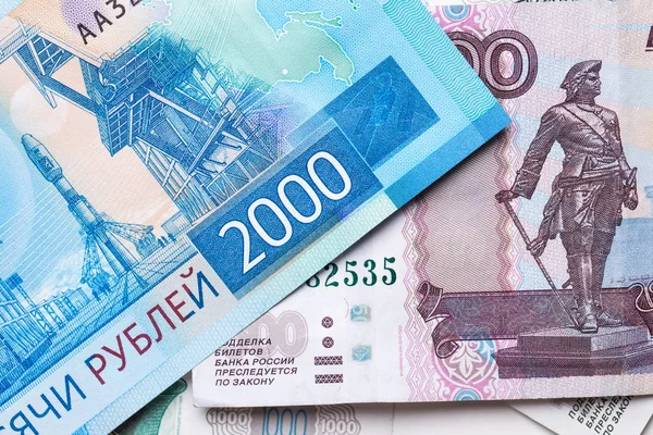 Rysk rubel. Närbild av rysk valuta i form av textur. — Stockfoto