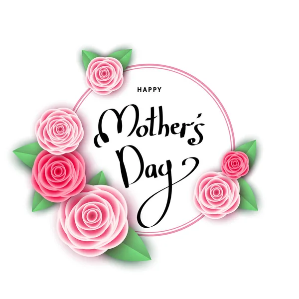 Вітальна листівка на день матері з трояндами, колом і написом . — стоковий вектор