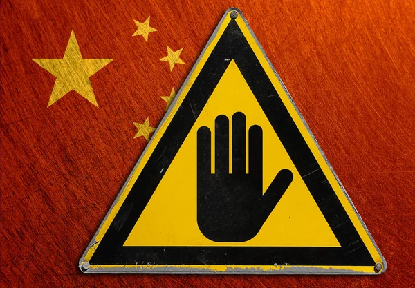 China flag metal vintage.  Sign stop, hand