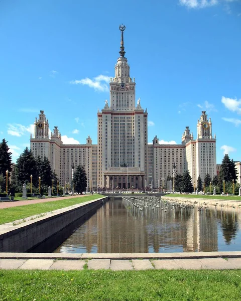 Universidad Estatal en la ciudad de Moscú, Rusia . —  Fotos de Stock