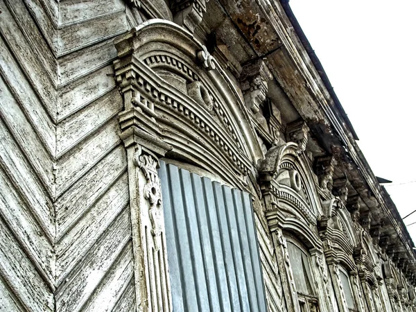 Details Carved Wooden Facade Old House Russian Architecture House Carved — Stock Photo, Image