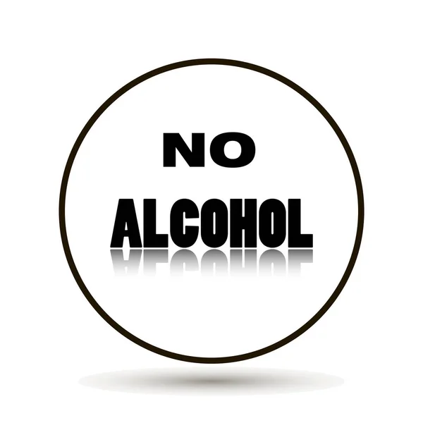 Ingen alkohol. Vektor symbol på vit bakgrund. — Stock vektor