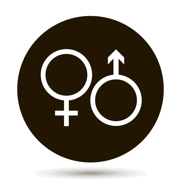 Male and female symbol set . — Stock Vector