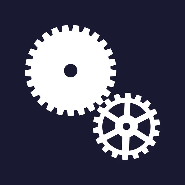 Two gears on a yellow background.  White vector icon on dark blue background. — Stock Vector