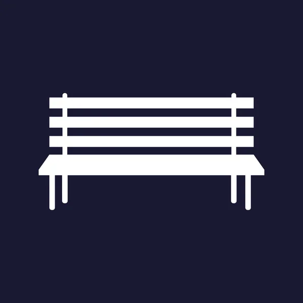 ベンチのベクター画像 暗い青色の背景に白いベクトル アイコン — ストックベクタ
