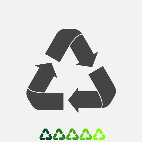 Recycle set sign isolated.  Flat icon. Vector illustration.  Vec — Stock Vector