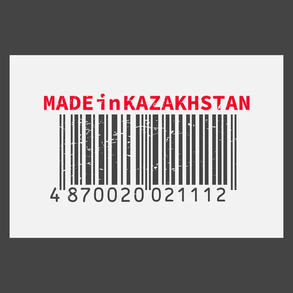 Vector realistische barcode Made in Kazachstan op donkere achtergrond. — Stockvector