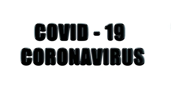 A inscrição coronavírus em um fundo branco ilustratio 3D — Fotografia de Stock