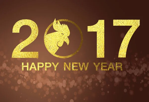 Mutlu yeni yıl 2017 yeşil bokeh arka plan üzerinde. 