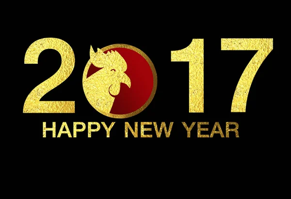 Mutlu yeni yıl 2017 yeşil bokeh arka plan üzerinde. 