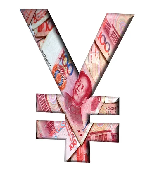 The letter designation of the currency of China — Stock Photo, Image