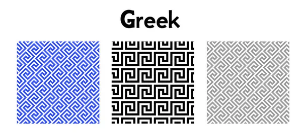 Yunanca anahtar desen. Kusursuz bir vektör. Abstrac doku tasarımı. Antika geometrik çizimler. Tarih duvar kağıdı. Basit tekstil teknikleri. — Stok Vektör