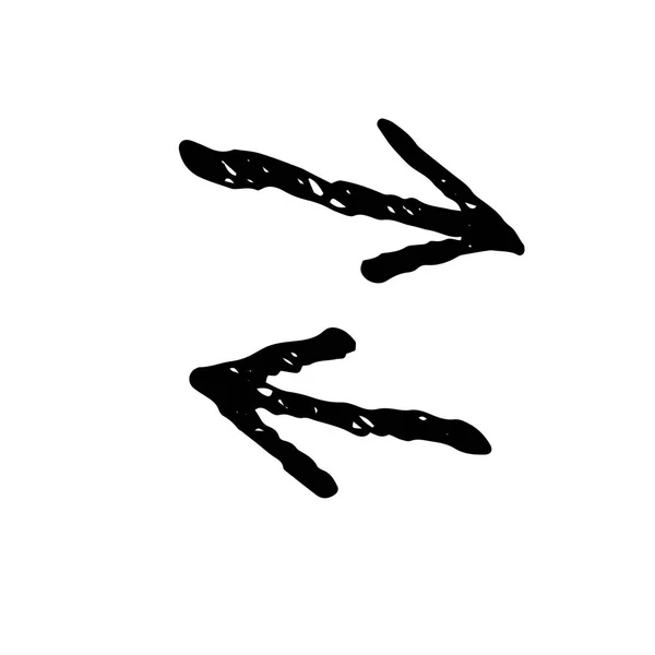 手描きの矢印アイコン — ストックベクタ