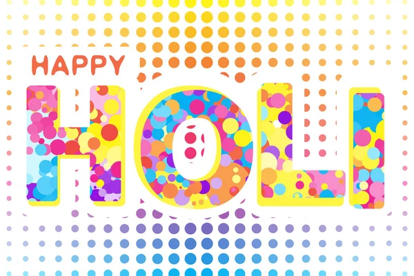 Cartão de felicitações para o Happy Holi Spring Festival com amostra de texto — Vetor de Stock