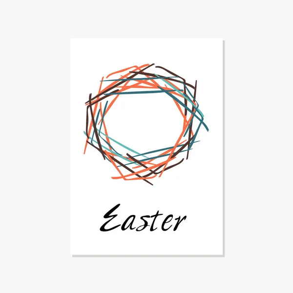 Frohe Ostern — Stockvektor