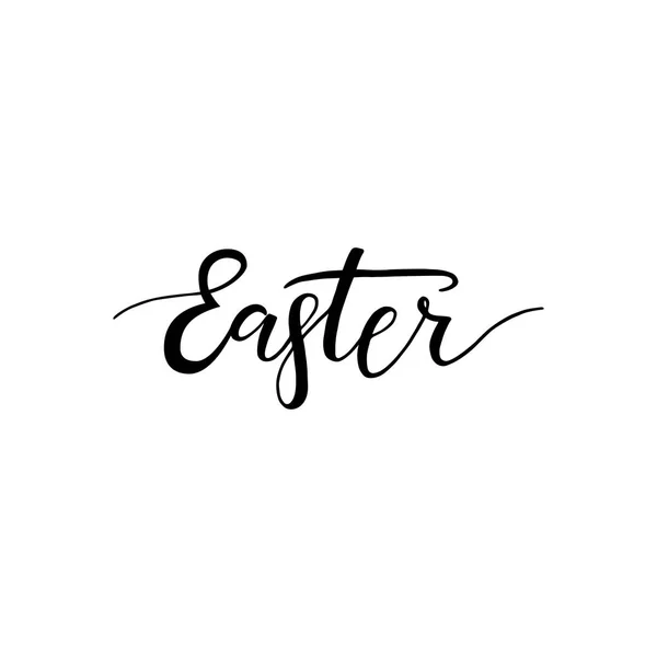 Hand sketched Happy Easter text