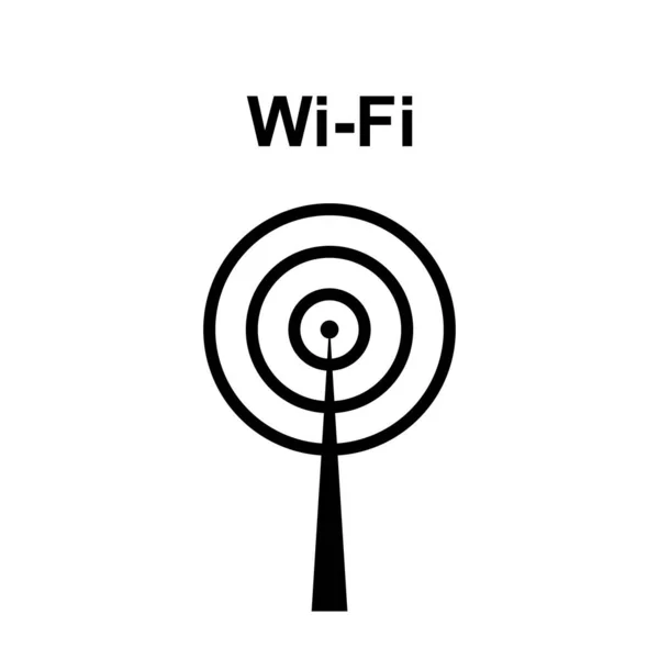 Egyszerű Wifi Ikon Hot Spot Vektor Illusztráció Ingyenes Internet Zóna — Stock Vector