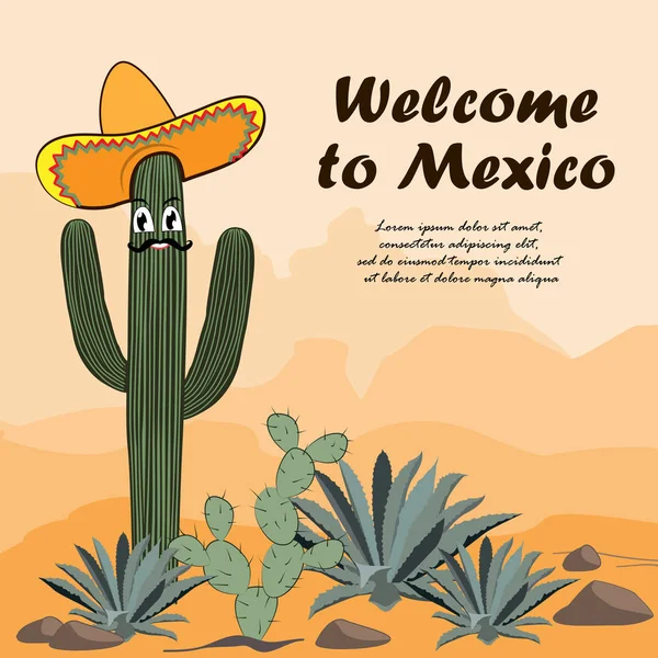Saguaro kaktus i sombrero. Välkommen till Mexiko kort. Kaktus opuntia och agave i öknen. Vektorillustration — Stock vektor