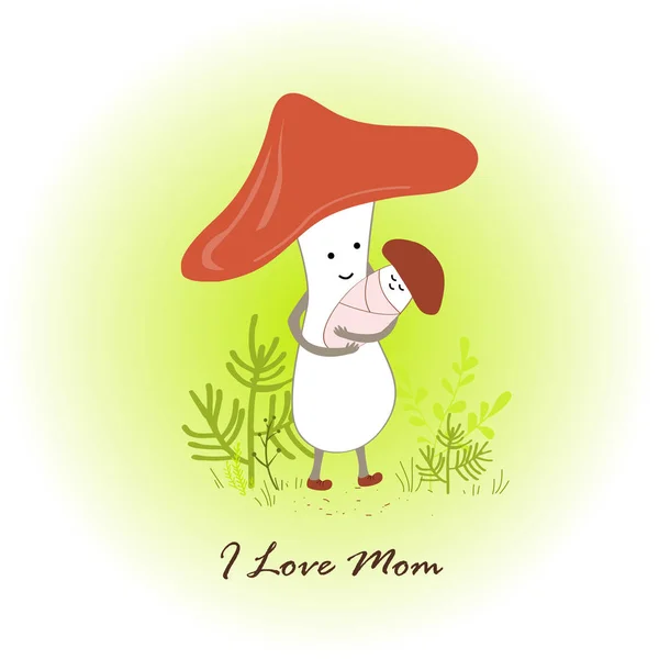 Mushroom mom and its newborn baby on forest background. Cartoon illustration. — Stock Vector