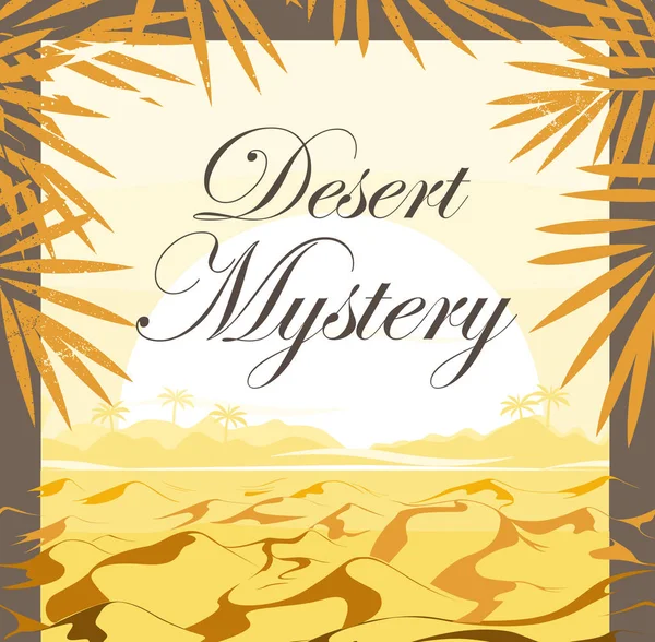 Desert Sunset with palm leaves. Frame background — Stock Vector