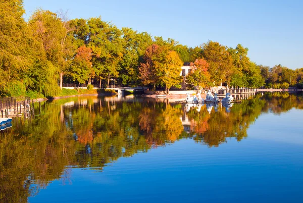 Parc du matin d'automne — Photo