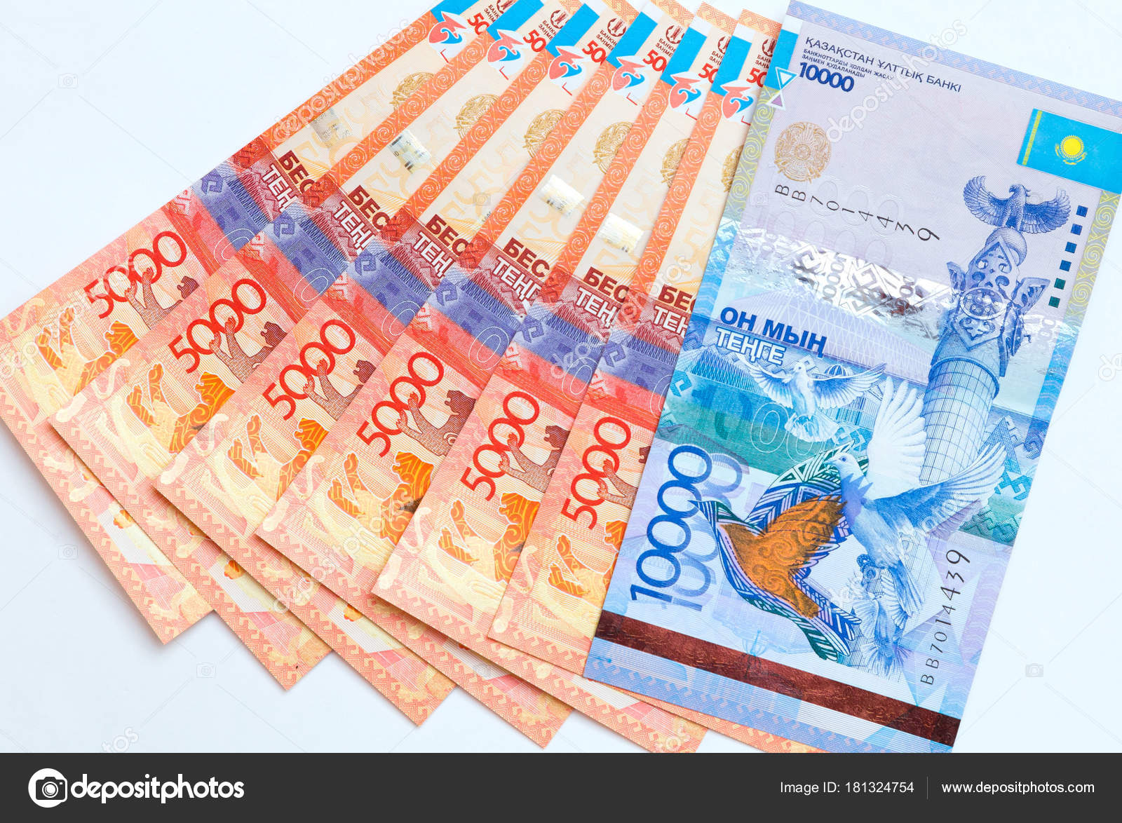 哈萨克斯坦坚戈纸币——图库图片© bob_sato_1973 #181324754