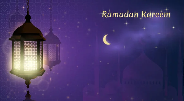 Ramadan. Muslim illustration with ramadan for decorative design.