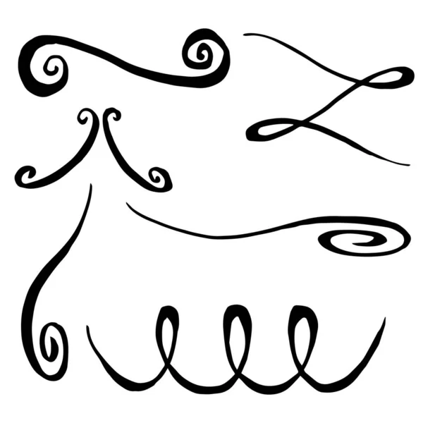 Elemento caligráfico monograma vectorial. Tinta grabada en blanco y negro. Elemento ilustrativo monogranmos aislados . — Vector de stock
