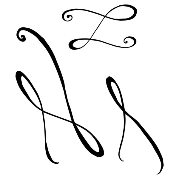 Elemento calligrafico a monogramma vettoriale. Inchiostro inciso in bianco e nero art. Elemento di illustrazione monogrammi isolati . — Vettoriale Stock