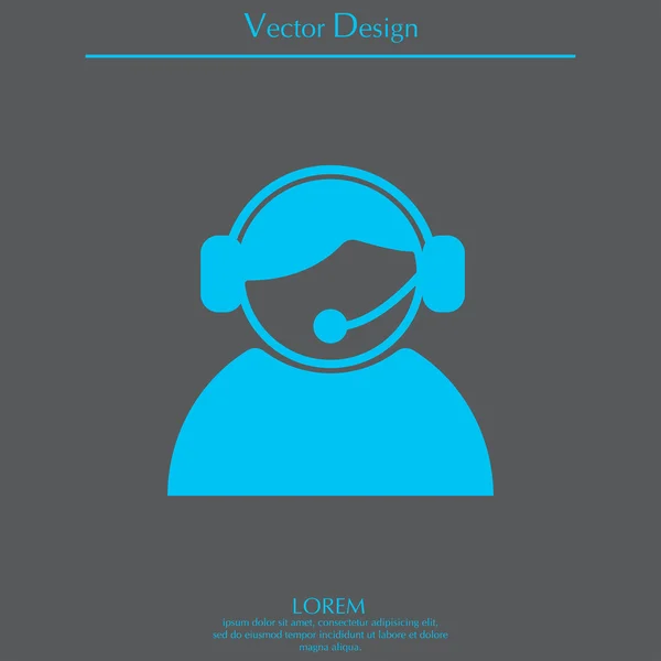 Design of Head icon — Stock Vector