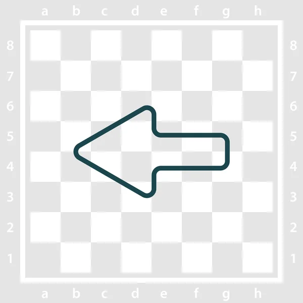 Icône flèche gauche — Image vectorielle