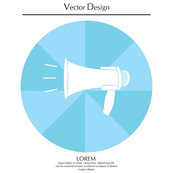 Lautsprecher einfaches Symbol — Stockvektor