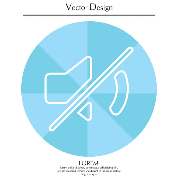 Ícone de som mudo — Vetor de Stock