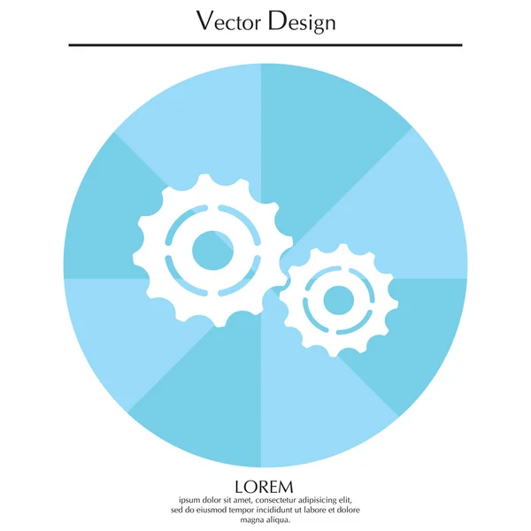 Cog Settings Icono — Vector de stock