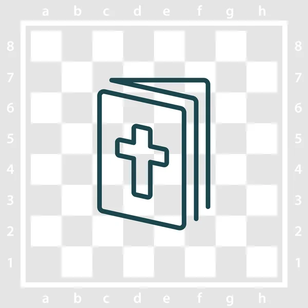 Biblia, Sagrada Escritura — Vector de stock