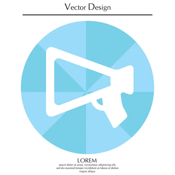 Ícone simples alto-falante — Vetor de Stock