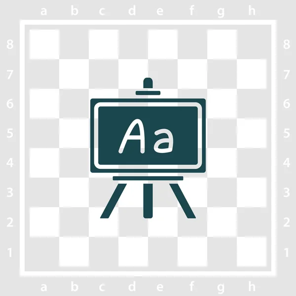 Schoolbord pictogram — Stockvector