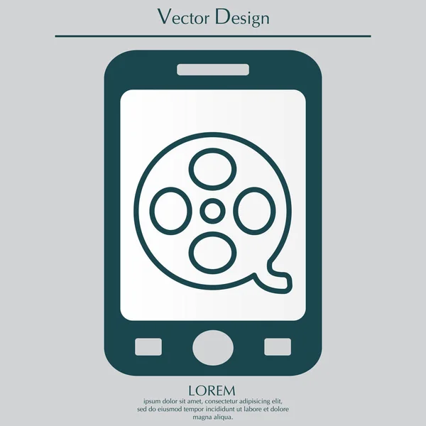 Web film reel icon — Stock Vector
