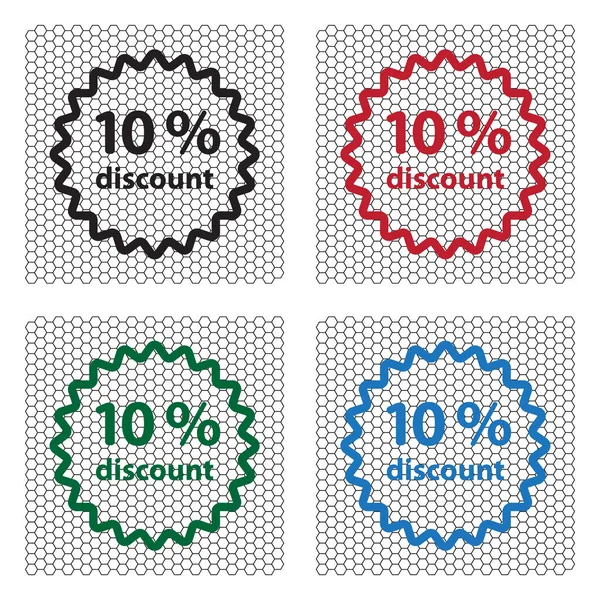 Percent circular icon — Stock Vector