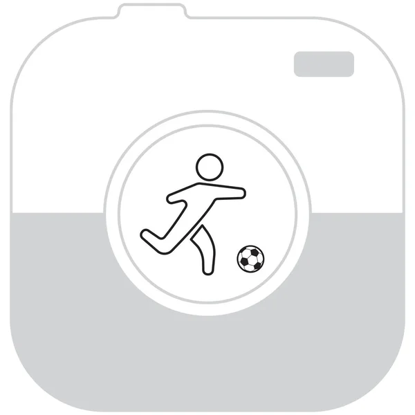 Fotboll spelare siluett — Stock vektor