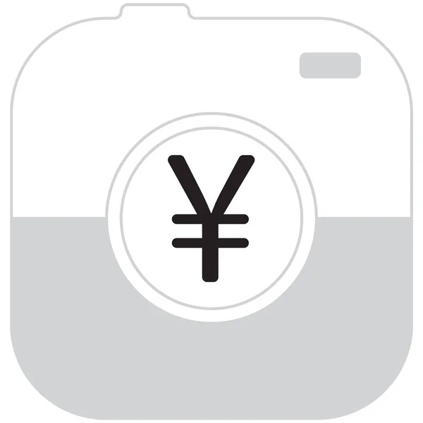 Čínský jüan ikona — Stockový vektor