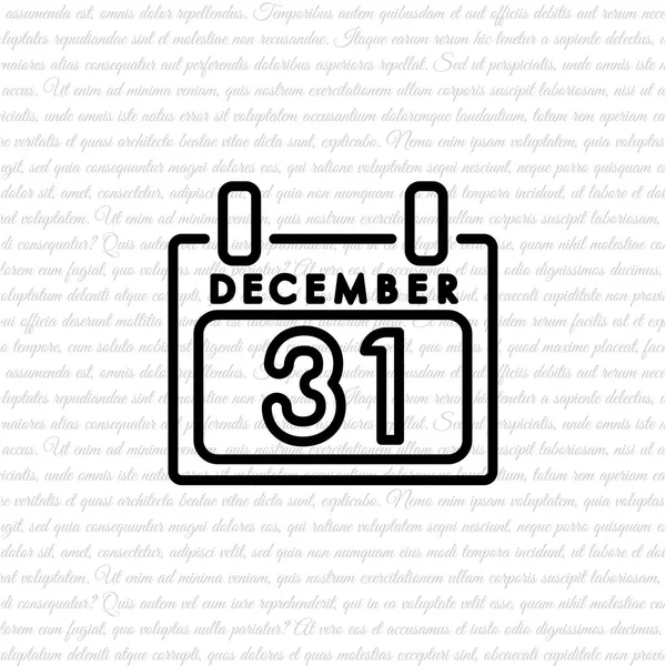 Web kalenderpictogram — Stockvector