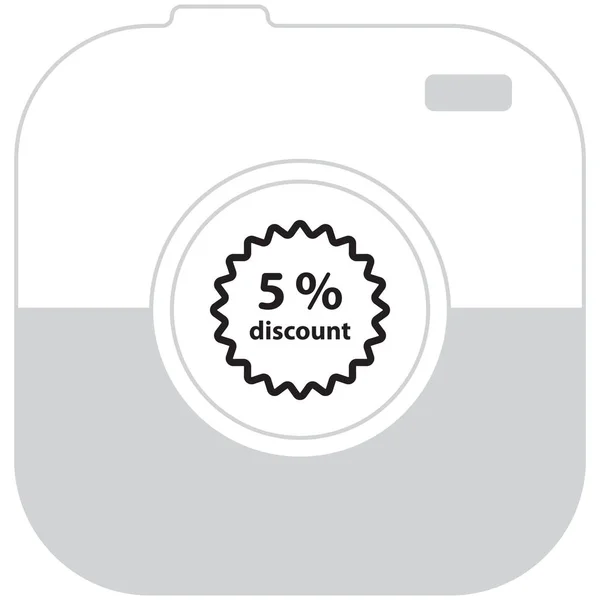 Percent sign icon, — Stock Vector