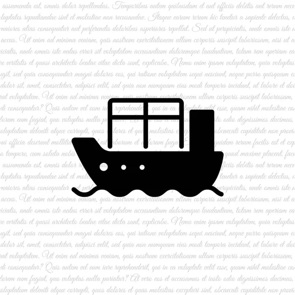 Иконка грузового корабля — стоковый вектор