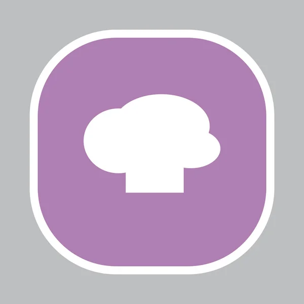 Symbol menu ikona kapelusz kucharz — Wektor stockowy